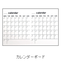 W_23 カレンダー