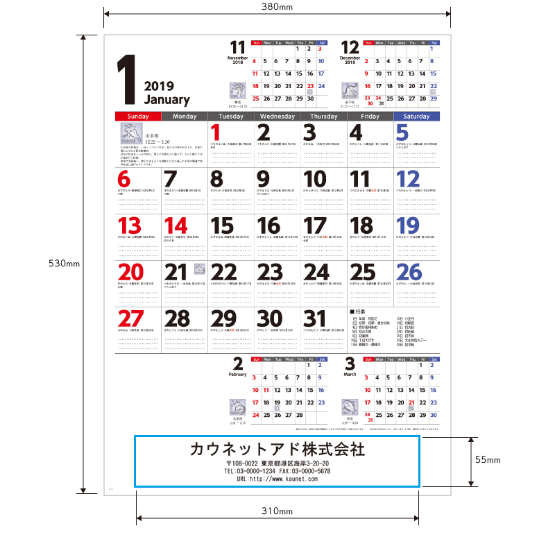 商品イメージ