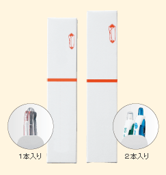 のし箱