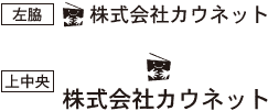 ロゴマーク印刷サービス