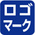 ロゴマーク