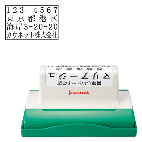R－Got ねじ神様｜カウネット – hayago/japanese-pretrain-test · Datasets at Hugging ...