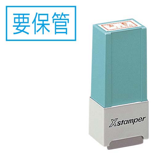 ころぺた CONVERSE SKATEBOARDING / BREAKSTAR SK SHINPEI UENO OX +